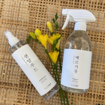 살림하나 천연 실내용 방향제 룸스프레이, 500ml(본품대용량), 7.로즈마리