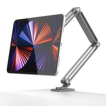 굿밸류 아이패드 마그네틱 암 거치대, 그레이, I pad pro 1/2/3 11 - air 4/5