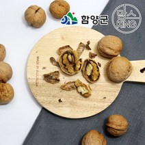 맘스킹 [지리산함양]해올림푸드 지리산 토종호두 600gX2개, 단품없음
