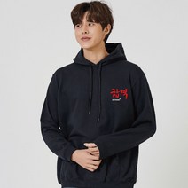 키밍 합격 시험 맨투맨 후드티 바니비