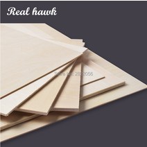 합판재단 목재합판 나무 원목 합판 A3 사이즈 420x297mmx0.5/1/1.5/2/3mm 품질 항공 모델 레이어 보드, 01 0.5mm 1pcs