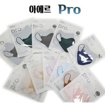 아에르 프로 방진 마스크 2급 KA100N, 300개, 브라운