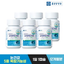 [종근당건강] 슈퍼 루테인 비젼 6병 (12개월분) / 눈건강 비타민A 비타민E 베타카로틴, 상세 설명 참조, 상세 설명 참조, 상세 설명 참조, 상세 설명 참조, 상세 설명 참조