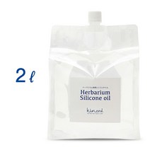 하바륨 실리콘 오일 2L 일본제 [하바륨 오일 꽃재 키트 병 실리콘 오일 kinari 실리콘 수제 비위험물 350cs 2kg 볼펜 재료 자재 신에츠 내한 전용 이형제 윤활유 소포재 선물 신에쓰 화학 공업 KF9