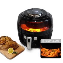 스마트디지털 에어프라이어 6L 회전형 EHZH-AF2231A, 에버튼하우스 스마트디지털 에어프라이어 6L