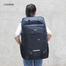 80L 대용량 야외 하이킹 가방 장거리여행 수하물배낭 백패킹배낭, 단일사이즈, 네이비