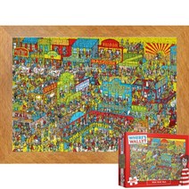퍼즐피플 월리를찾아라 직소퍼즐, 월리를찾아라 황량한서부 1000P 액자포함(골드), 퍼즐유액 포함, 1000p