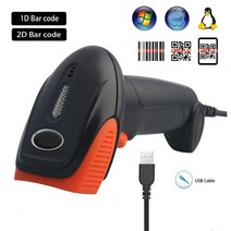 핸드 헬드 무선 2d 리더 스캐너 2D 블루투스 바코드 qr 코드 PDF417 For Supermarket Store Warehous, [05] 2D wired