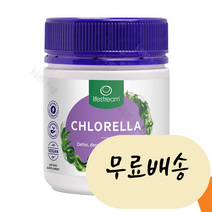 라이프스트림 클로렐라 분말 100g (식물성비타민 엽록소), 1개