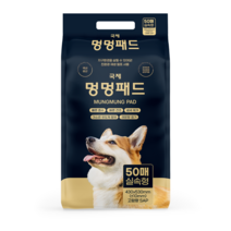 국산 프리미엄 친환경 배변패드 강아지패드 국제 멍멍패드 두꺼운 실속형(40x50) 50매