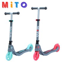 미토 윙 어린이 led바퀴 초등학생 청소년 두발 퀵보드 킥보드, 레드