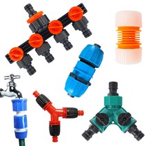 수도꼭지 커넥터 연결구 원터치 2구 3구 4구 호스 연결구 개폐밸브, 02_2구연결구 25mm(GP28)