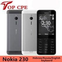 노키아 230 (90% 신규) 언락폰 GSM 2.8 "듀얼 심 2MP 360P 단일 코어 가성비 중고 휴대 전화, 02 White simple set, 01 Russian keyboard