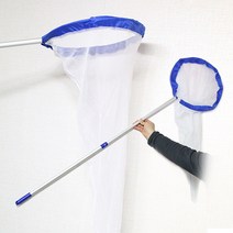 긴포충망 (고급형) 65~120cm