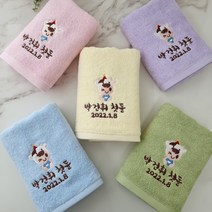 돌답례품 쁘띠맘 파스텔세면타올140g 돌답례품수건 답례품 타올 수건 수건답례품 답례품타올 타월, 레이스상자