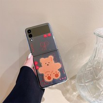 개인취향 제트플립 그립톡 피크닉 베어 케이스