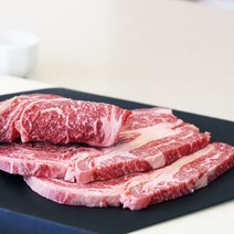 [한우지애] [무항생제] 한우 등심 300g 1등급 이상, 1개