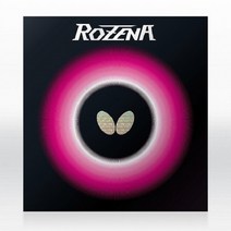[버터플라이] 로제나 ROZENA - 탁구러버 / 평면러버, 적색 2.1mm