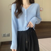 케익 브레스트 브이넥 간절기 숏 크롭 긴팔 니트 가디건 S272