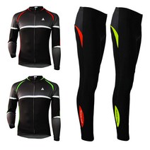 앤트스포츠 레이져 상하의모음