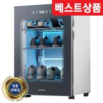슈 드레서 고급 신발 건조기 관리기 수건 탈취 소독, 블랙 신발 건조기