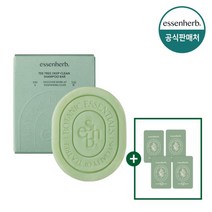 [에센허브] 티트리 딥클린 샴푸바 100g+(증)카밍토너1mlx4, 단품