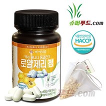 HACCP인증 식약처 인증 로얄제리정캐나다 동결 건조 로얄제리 로얄락틴 데센산 아미노산 비타민 캐나다산로얄제리 로얄제리정 (600mg x 60정) + 슈퍼푸드.com 연자육 티백, 1세트, [(600mg x 60정) + 1g]