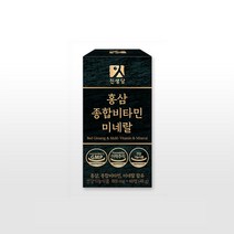 진생당 홍삼 종합비타민 미네랄 800mg x 60정 3세트