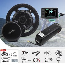 전기자전거 디스플레이 컨드롤러 전동자전거 자토바이 BAFANG 완전 변환 기어 센서 리튬 8FUN 250W 미드 BBS01B, 23.Kits with DPC18 - 44T-브레이크