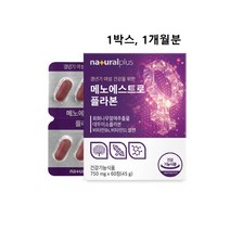 파이토젠 대두 이소플라본 회화 나무 열매 추출물 여성 갱년기 가슴 영양제 식물성 에스트로겐 천연 자연 유래 여성호르몬 피에스트로겐 효능 추천 콩 석류 식약처 인증 식약청 인정, 민쓰네가게 1box당 60정 프리미엄, 1box, 60개