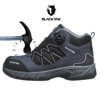 블랙야크안전화 여름용안전화 가벼운 5인치 발편한 다이얼 방수 경량 작업화