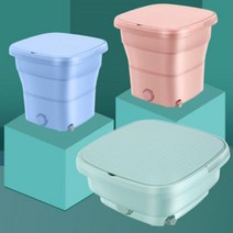 미니 헹굼 탈수기 짤수기 세탁기 수건 짜는기계, 블루L