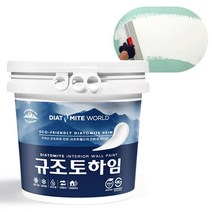 규조토하임미장용 몰탈타입 18Kg 결로방지페인트 베란다 벽지 친환경 단열 곰팡이방지페인트 (색상선택), 31.푸른하늘A(하단 색상표참조)