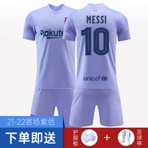 2021 리버풀 어웨이 축구유니폼 축구복 국가대표 바지 풋살 트레이닝목 반바지, AU_XXS