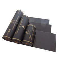 건식난방 Graphene 적외선 바닥 난방 필름 220w/m2 AC220V 매트 50cm 너비, [05] 50x250cm