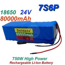 전기 자전거 배터리 24v 18650 7S6P 80000mAh 750W 고전력 충전식 리튬 이온 백업 용 내장 BMS + 29.4v 2A 충전기, 01.1pcs battery pack