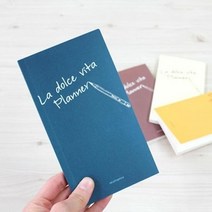 [에이치플러스몰] 만년 일러스트 월간 플래너 노트 수첩 94 X 169 SIZE, 디자인선택:2.Navy
