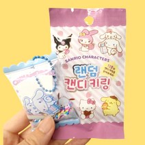 산리오 캔디키링 랜덤 캐릭터 가방고리 악세사리 가챠, 4개