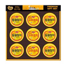 동원 선물세트 유호 1세트+쇼핑백 (P3), 단품