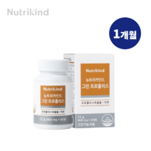 브라질 그린프로폴리스 아연 초록 유기농 과일 채소 혼합 분말 함유 90정, 1달분