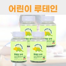 어린이 유아 루테인 젤리, 4개