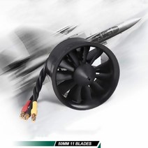 날개없는 선풍기FMS 50mm 11 블레이드 덕트 팬 EDF 2627 4500KV 4S Brushless 모터 RC 비행기 DIY 부품, 01 Only Fan, 1개