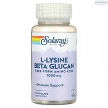 솔라레이 1000mg 60정 L-LYSINE 엘리시네 엘라이신 엘리신 엘라이씬