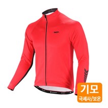 겨울라이딩복장 국산 자전거 방한 동계 겨울 용 로드 라이딩 복 옷 의류 자켓 져지 상의