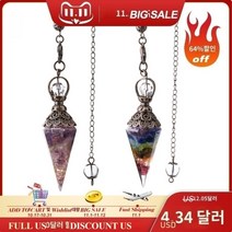 수맥 찾기 탐지기 다우징 찾는법 팬듈럼 펜던트 파워스톤 천연 크리스탈 원석 펜듈럼, 1, 다채로운 전기석