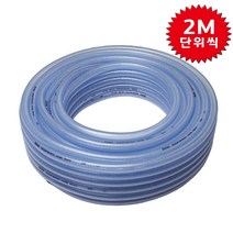 편사 호스 (5M단위) 16/19/25mm 물호스 수도 베란다 청소 정원 세차 호수, 01_편사 호스 16mm * 2M