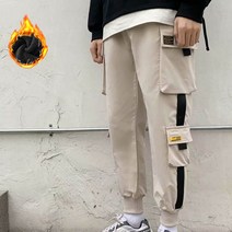 스트릿 패션 남성 카고 조거팬츠 기모 안감 데일리
