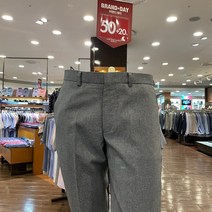 트레몰로 (주)세정 21년 여름 쿨 맥스 혼방 구김 적은 그레이 물세탁 가능 정장 캐주얼 바지 TRNDAXY2511 -7881