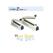 러브러 삼보테크 비닐접착기 SK-510 접착길이 51cm 접착면 2mm 실링기 순간접착기