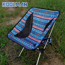 KOOLMAN(쿨맨) 초경량 백패킹 캠핑체어 C형 (스트라이프 패턴), 1개, C형 블루 스트라이프